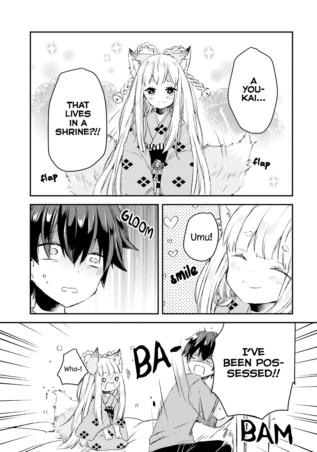 Tamamo no Koi Vol. 1 Ch. 2 第1页