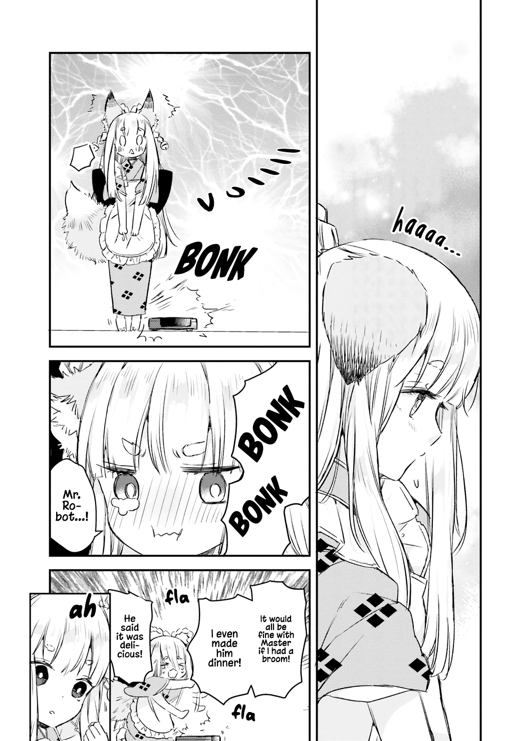Tamamo no Koi Vol. 1 Ch. 2 第13页