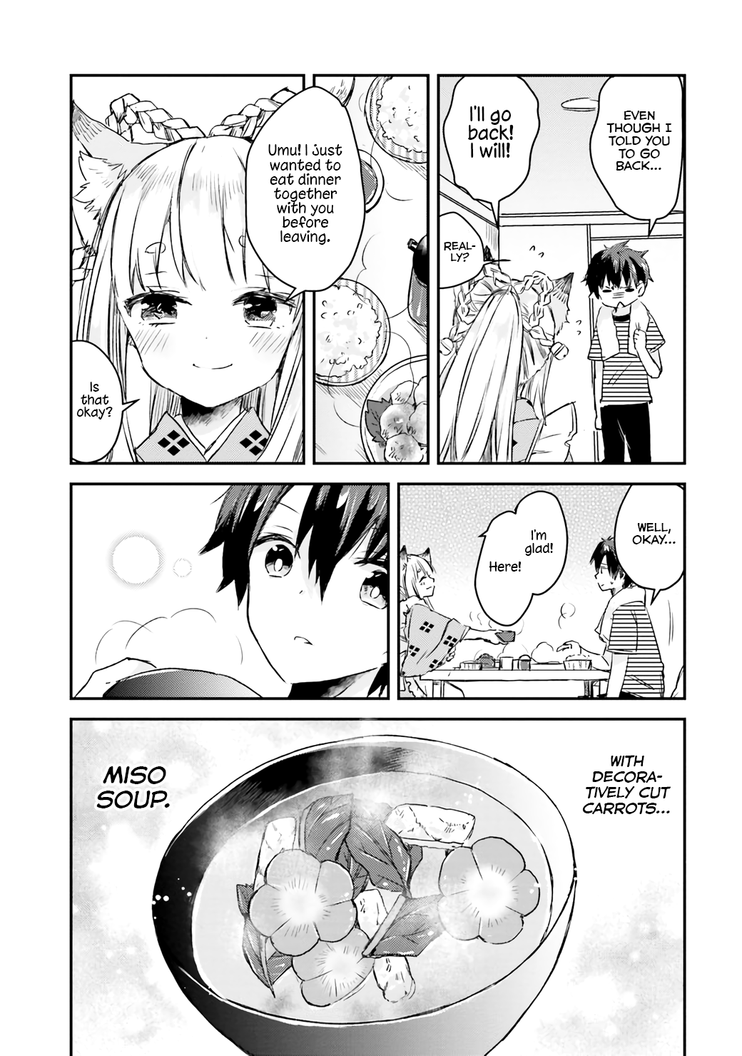 Tamamo no Koi Vol. 1 Ch. 2 第17页