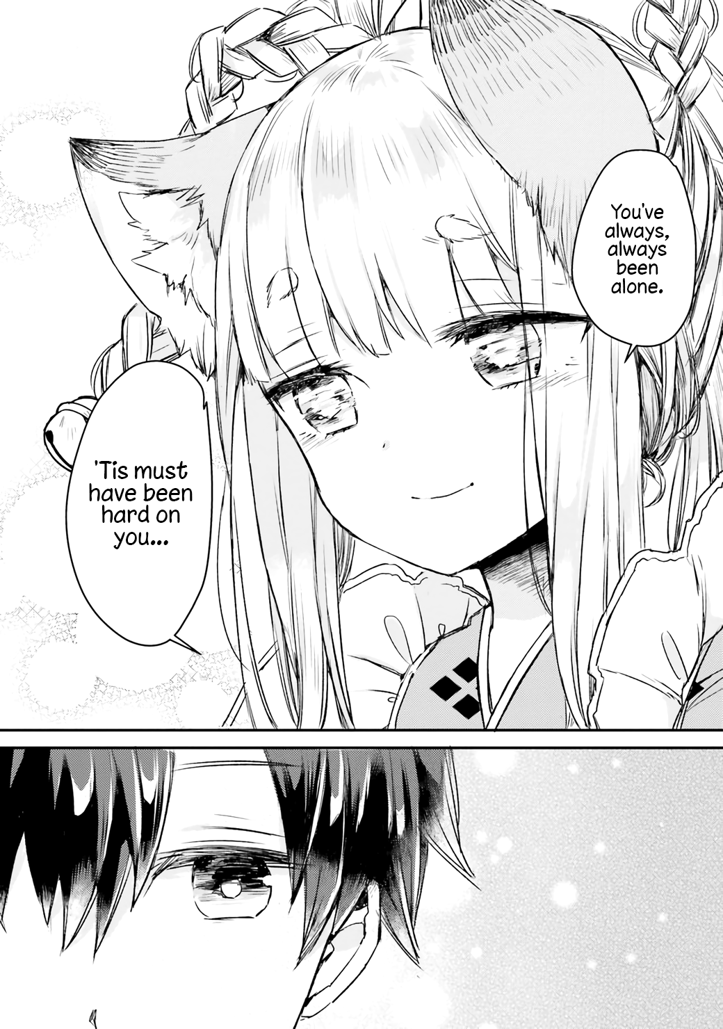 Tamamo no Koi Vol. 1 Ch. 2 第21页