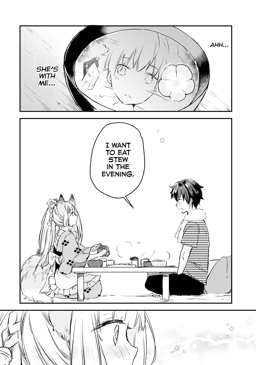 Tamamo no Koi Vol. 1 Ch. 2 第22页