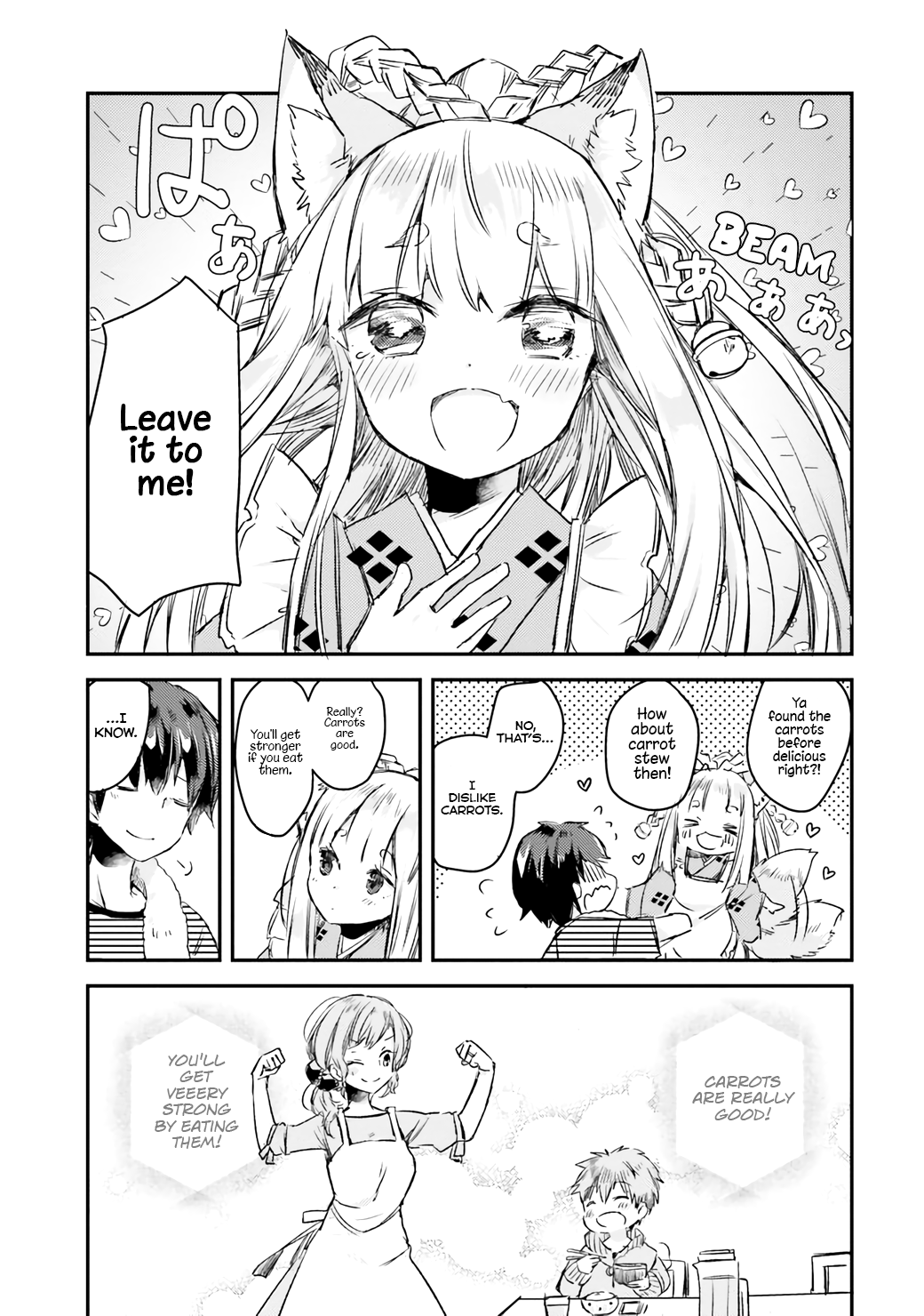 Tamamo no Koi Vol. 1 Ch. 2 第23页