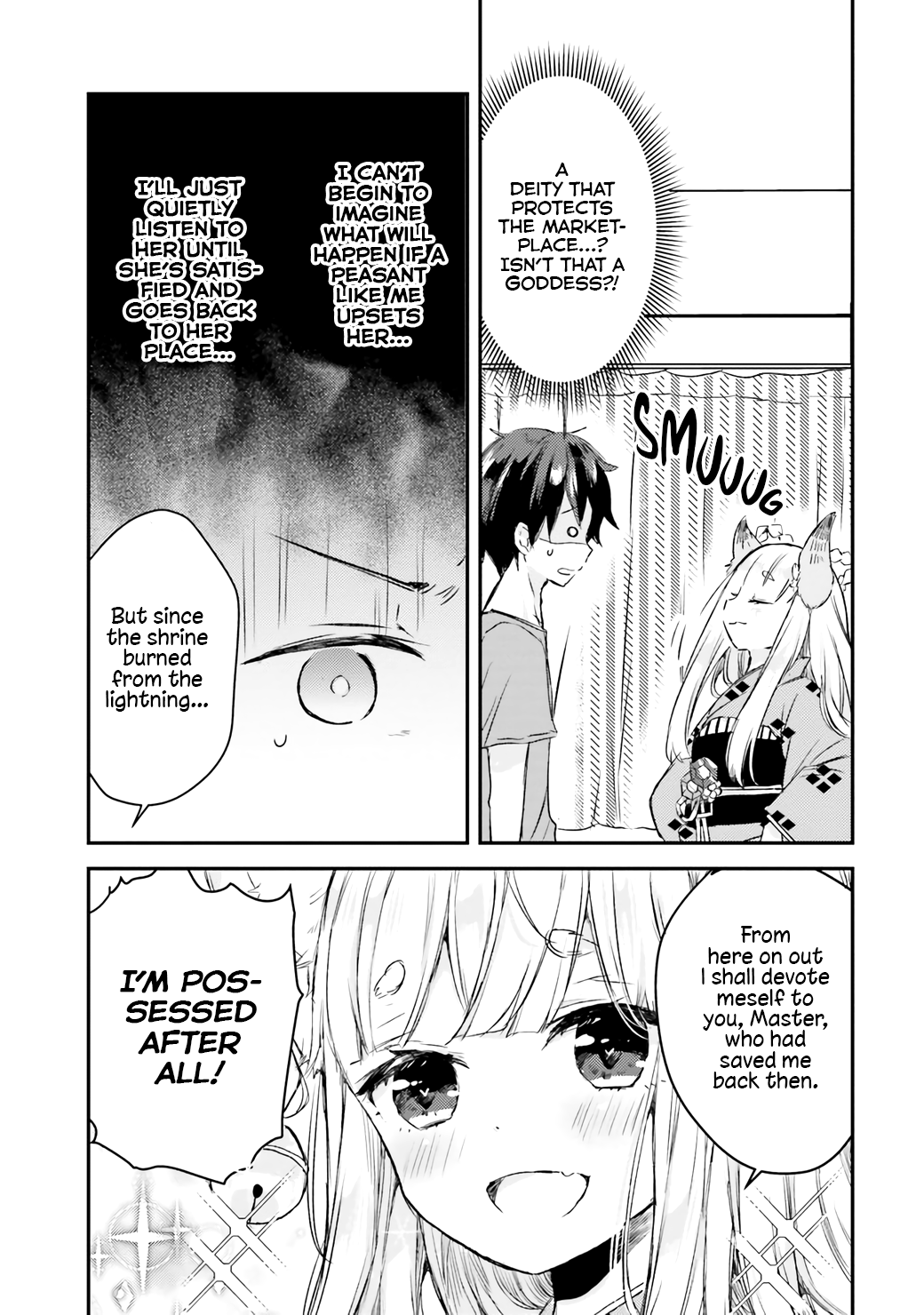 Tamamo no Koi Vol. 1 Ch. 2 第5页