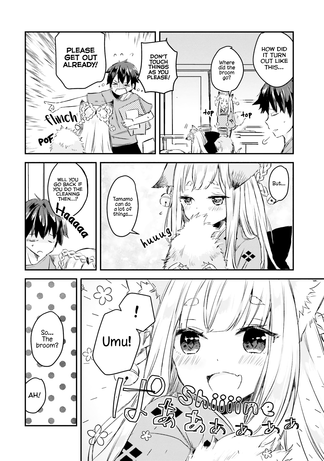 Tamamo no Koi Vol. 1 Ch. 2 第6页