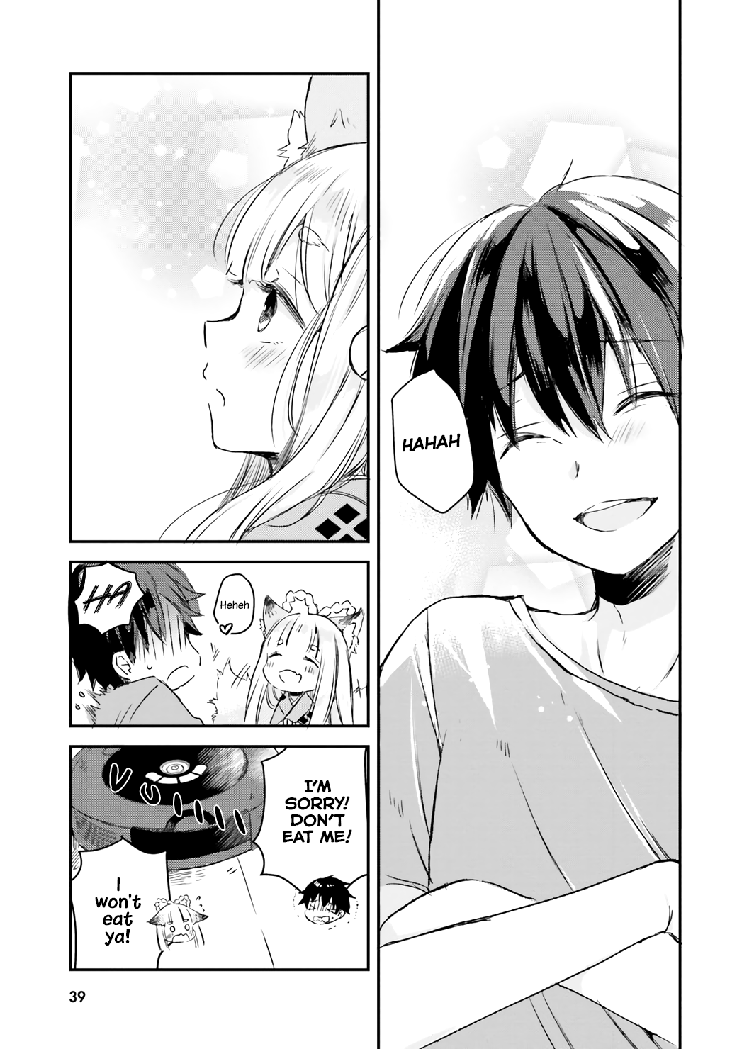 Tamamo no Koi Vol. 1 Ch. 2 第9页