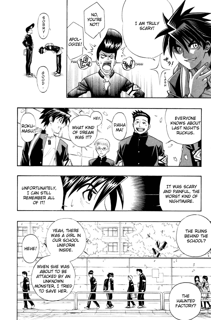 Busou Renkin New Life 第11页