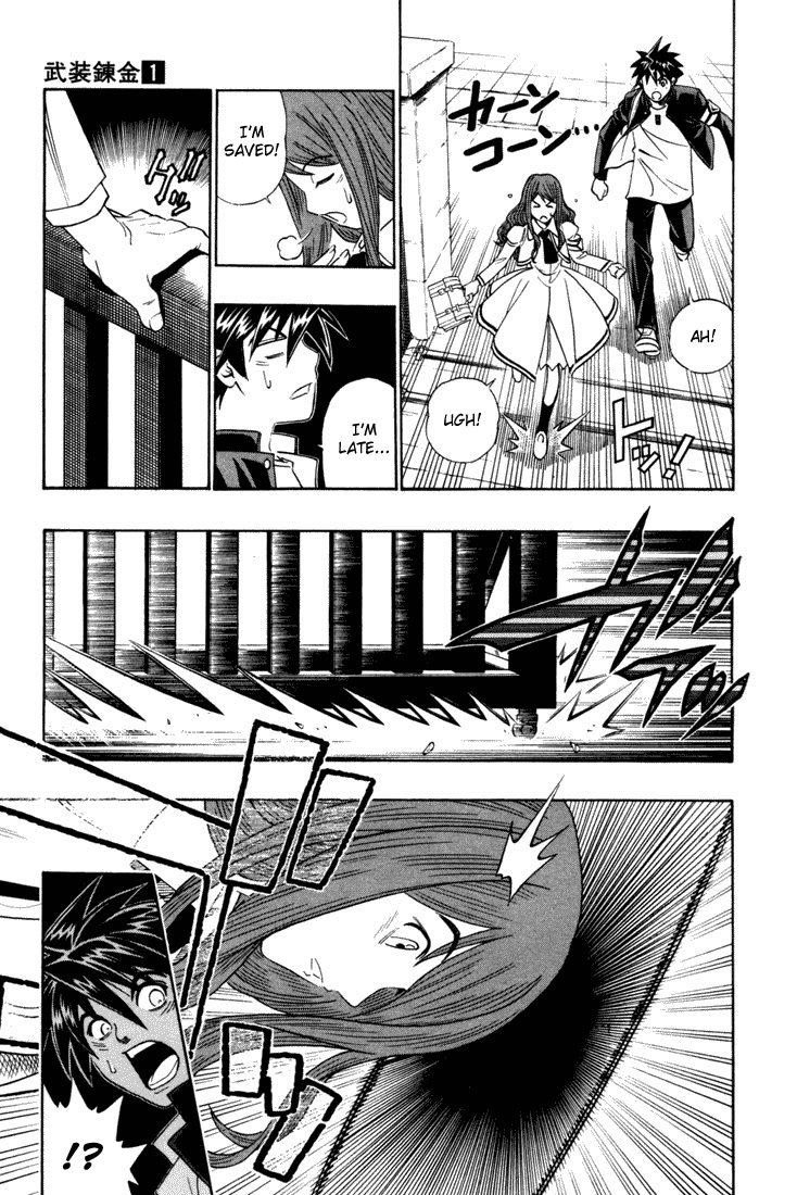 Busou Renkin New Life 第14页