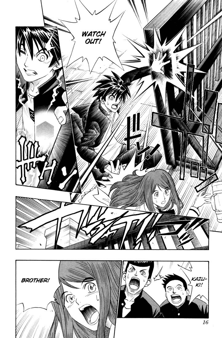 Busou Renkin New Life 第15页