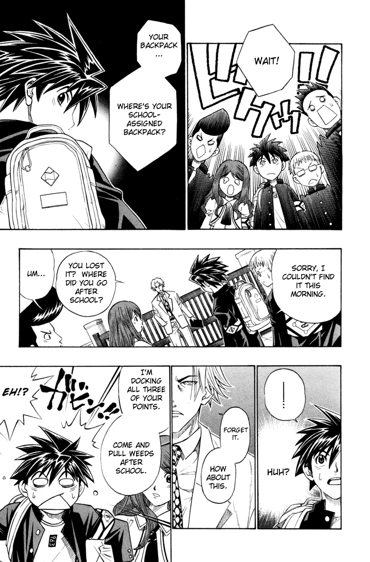Busou Renkin New Life 第18页