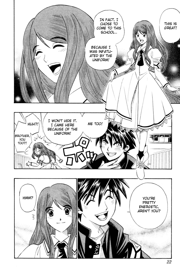 Busou Renkin New Life 第21页