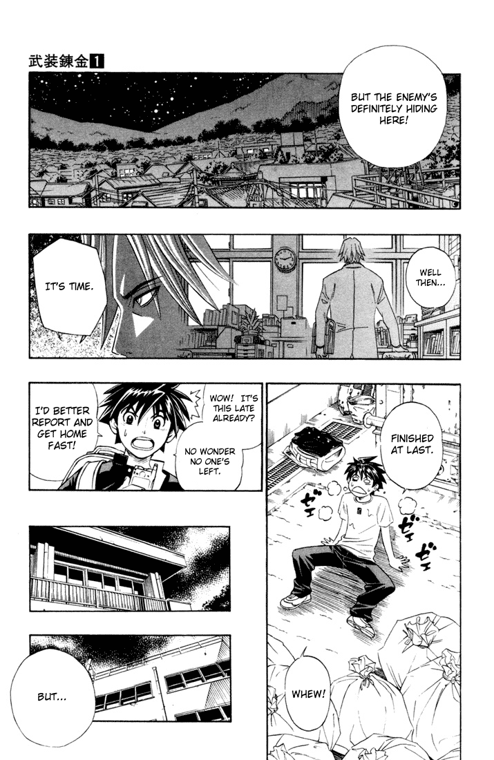Busou Renkin New Life 第26页