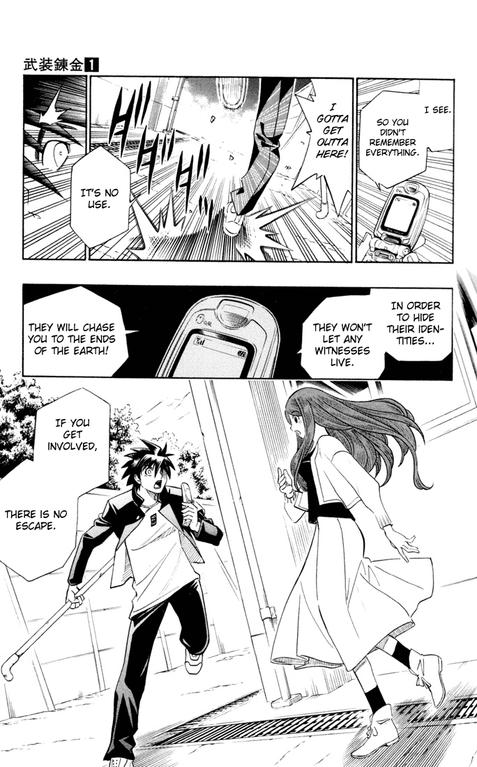 Busou Renkin New Life 第36页