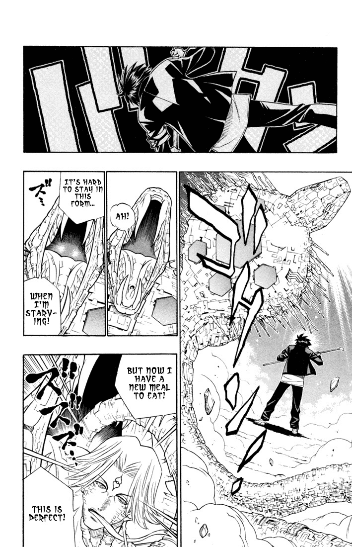 Busou Renkin New Life 第39页