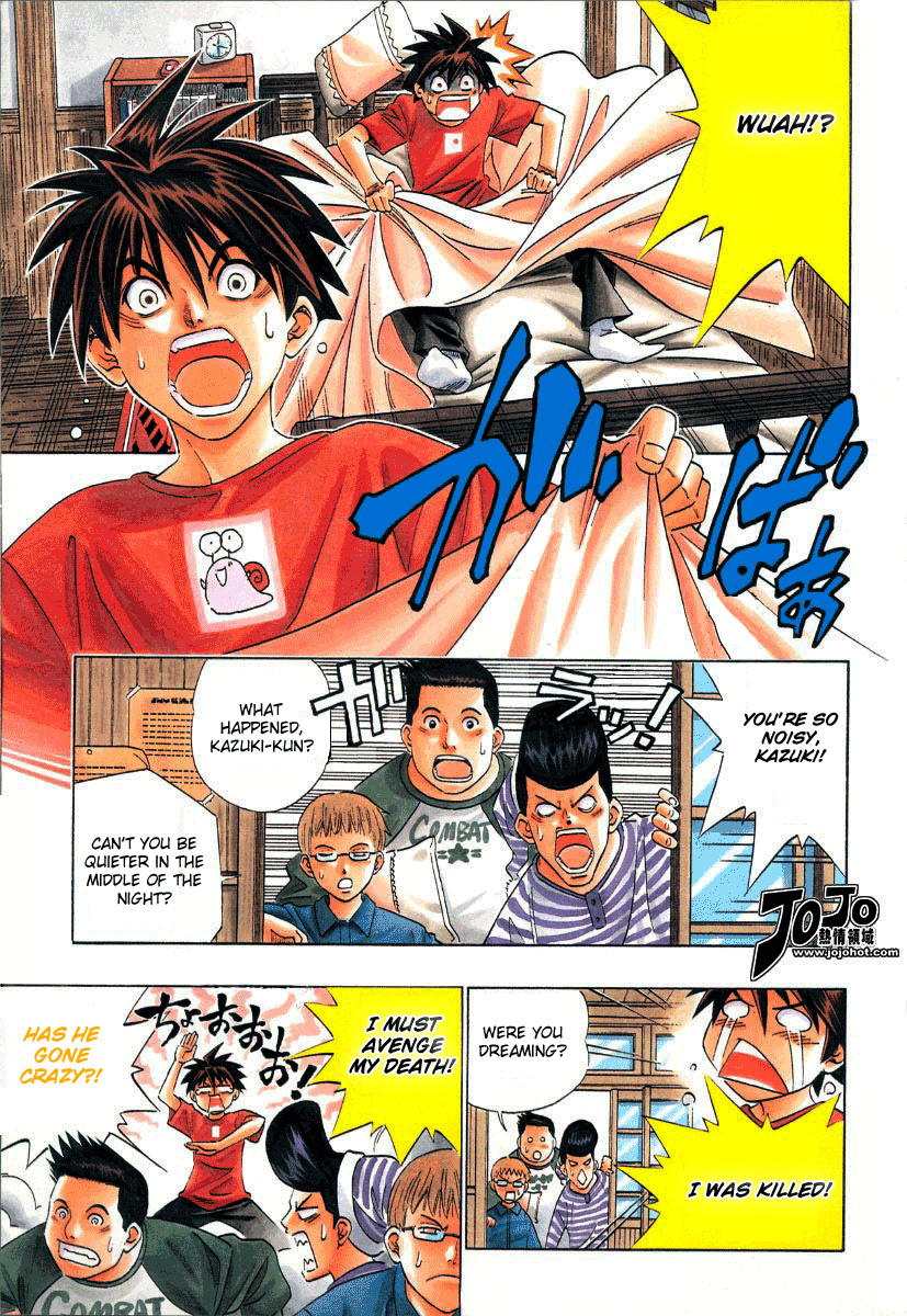Busou Renkin 第6页