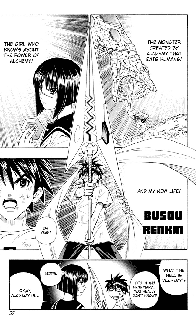 Busou Renkin New Life 第55页