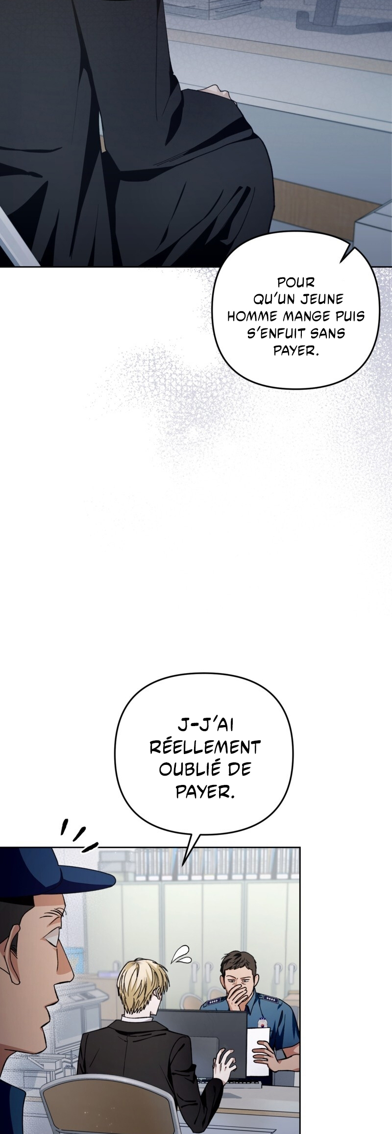 Isegye Chakgak Hunter Vol. 1 Ch. 3 第11页