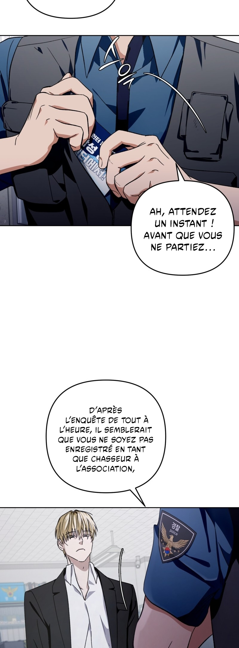Isegye Chakgak Hunter Vol. 1 Ch. 3 第14页