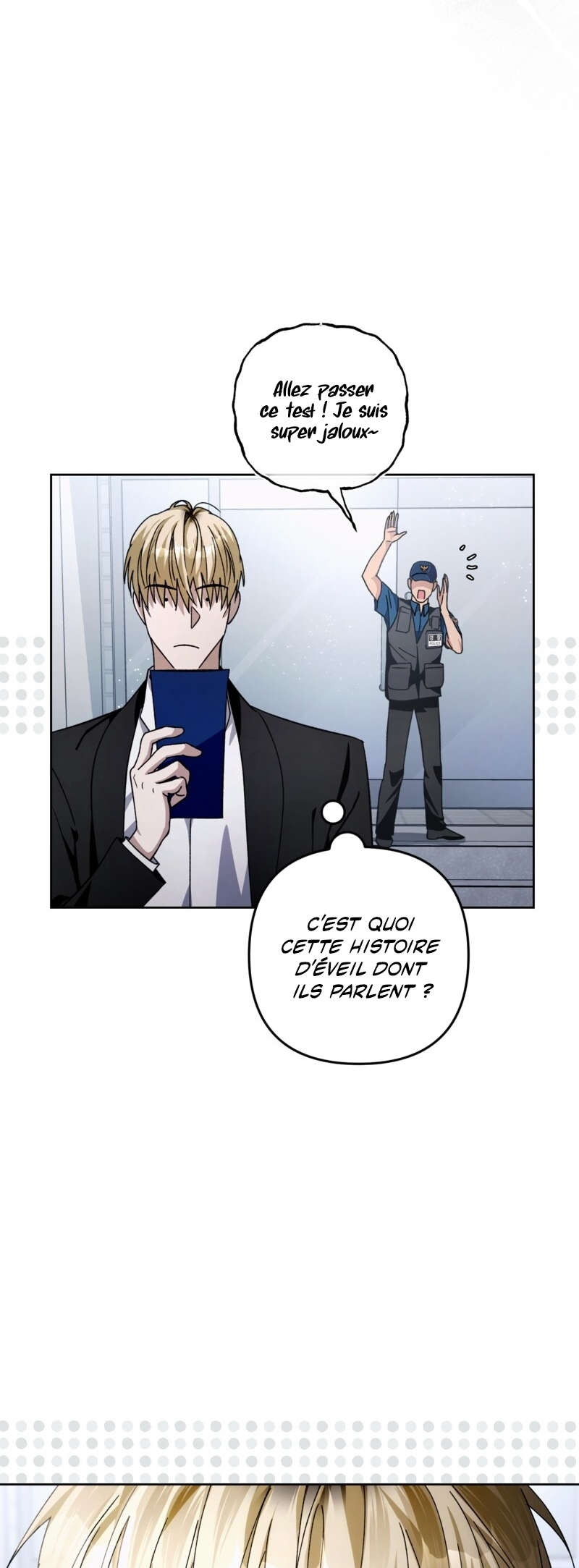 Isegye Chakgak Hunter Vol. 1 Ch. 3 第16页
