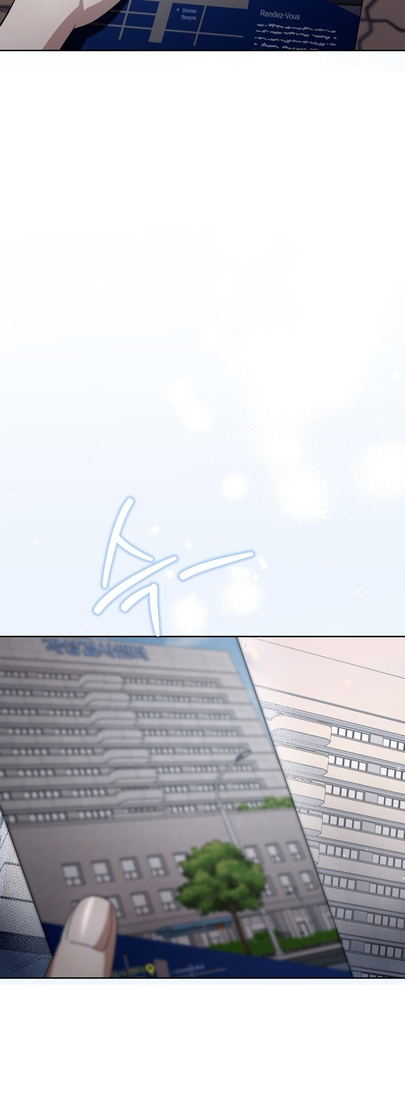 Isegye Chakgak Hunter Vol. 1 Ch. 3 第18页