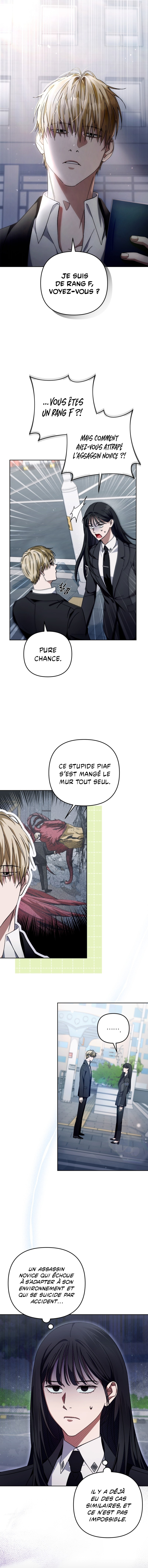 Isegye Chakgak Hunter Vol. 1 Ch. 3 第30页