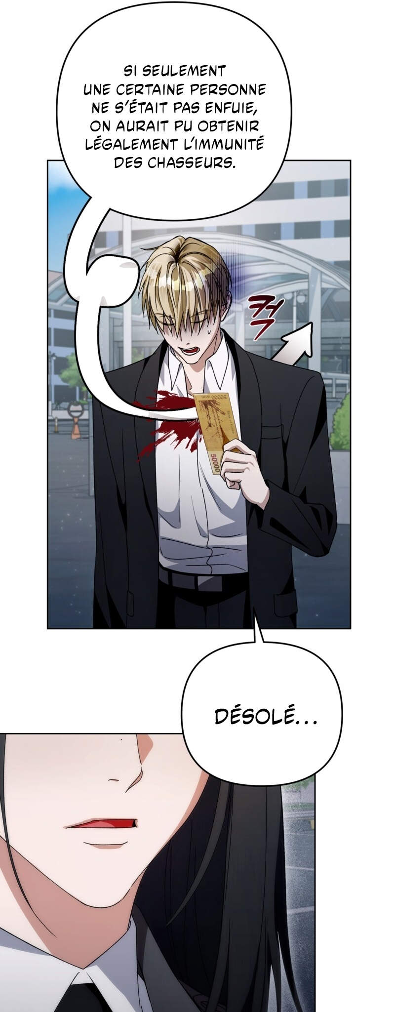 Isegye Chakgak Hunter Vol. 1 Ch. 3 第47页