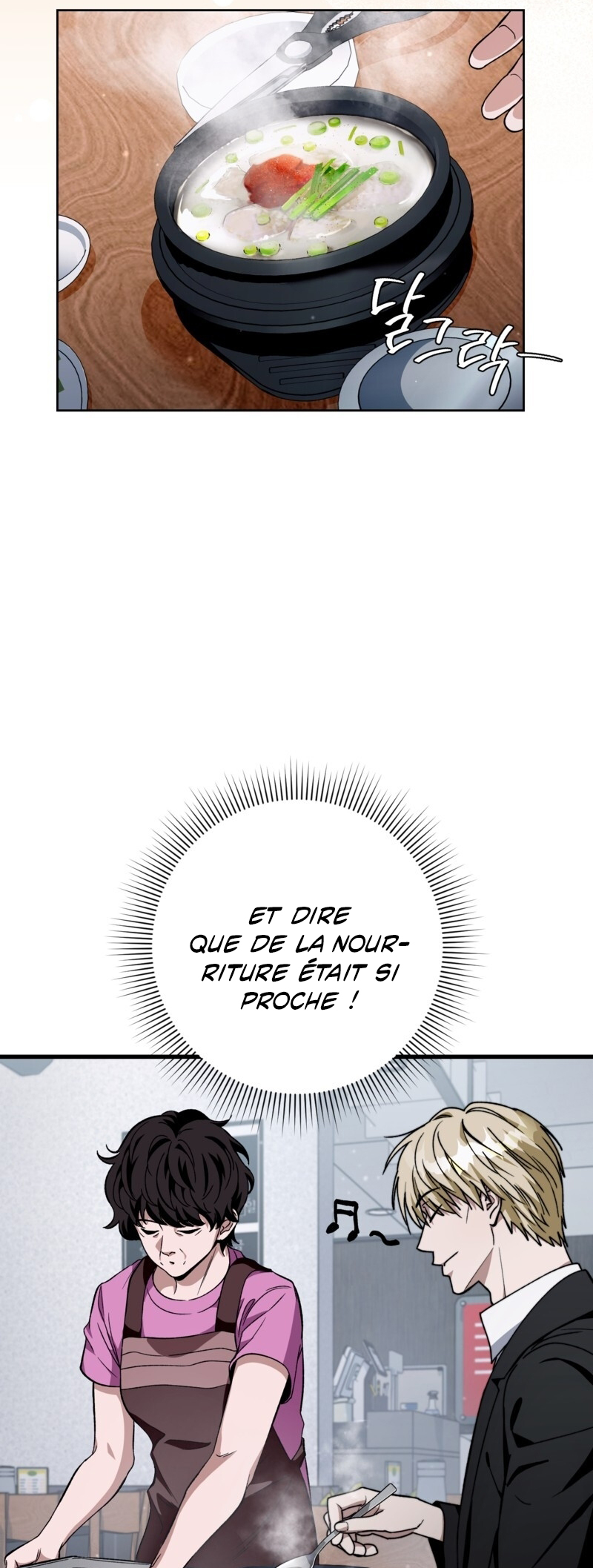 Isegye Chakgak Hunter Vol. 1 Ch. 3 第6页
