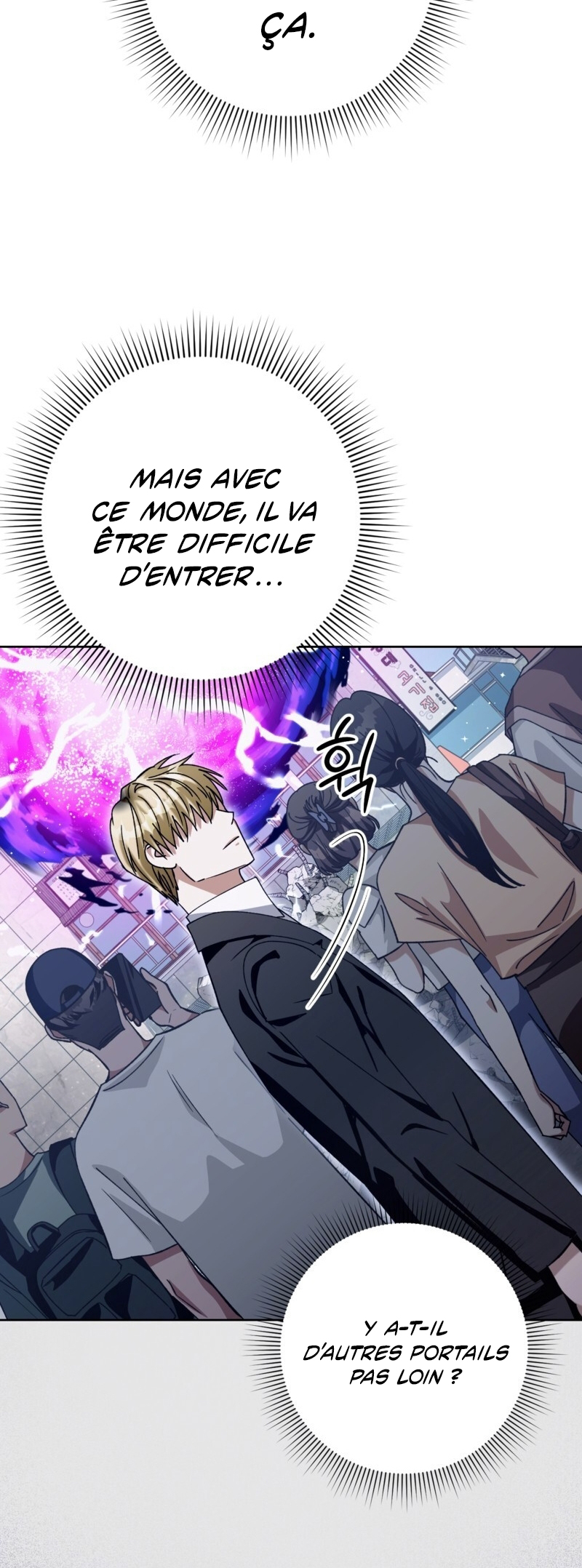 Isegye Chakgak Hunter Vol. 1 Ch. 3 第64页