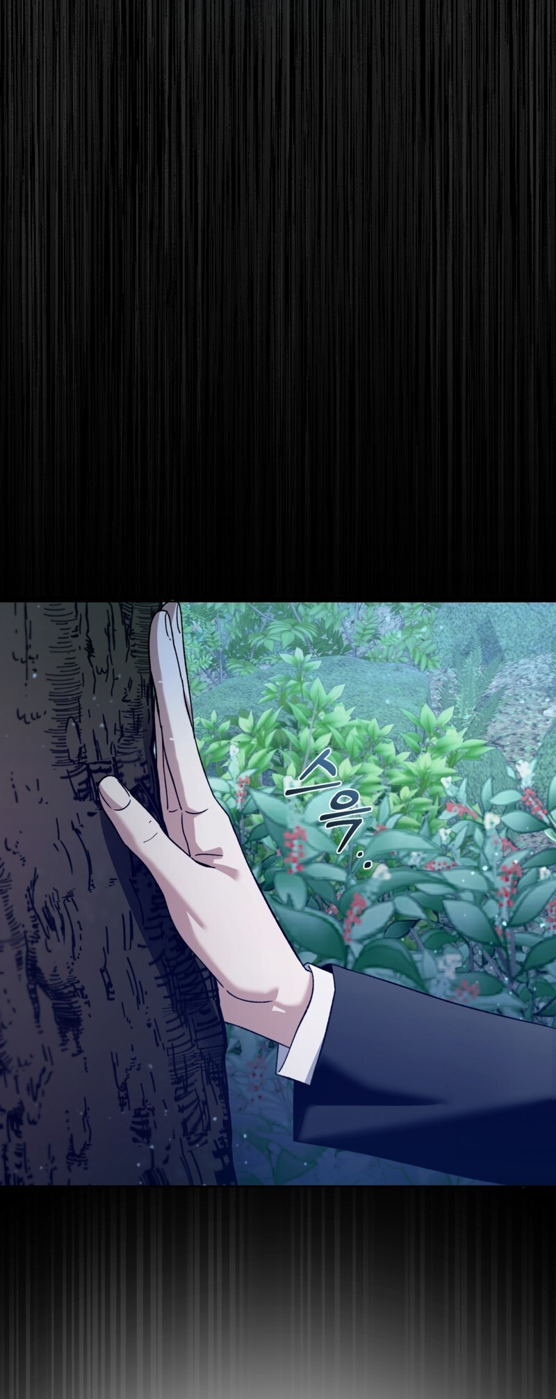 Isegye Chakgak Hunter Vol. 1 Ch. 3 第69页