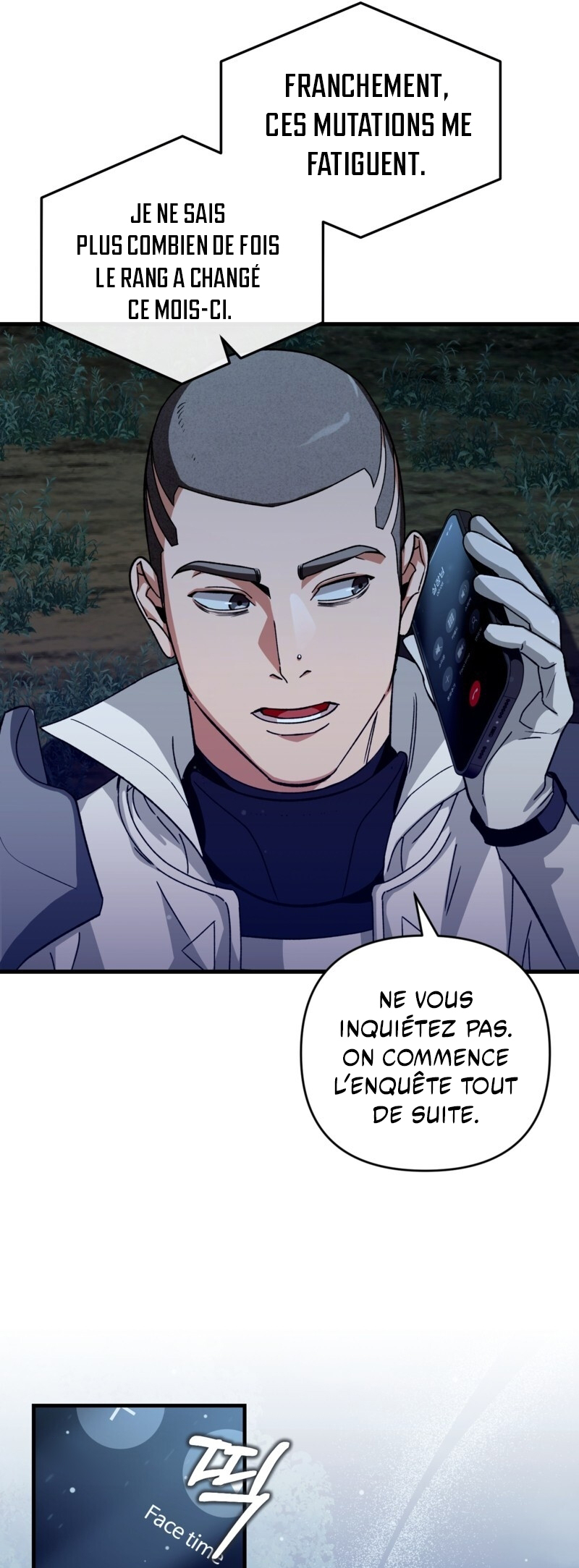 Isegye Chakgak Hunter Vol. 1 Ch. 3 第77页