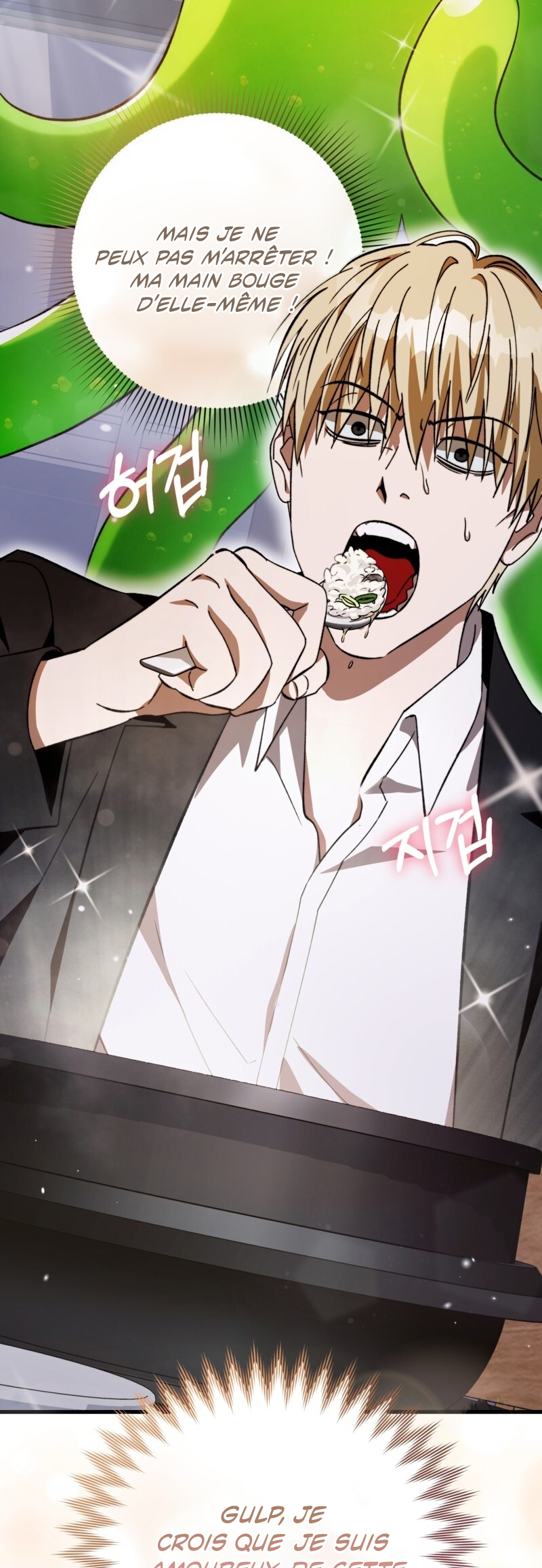Isegye Chakgak Hunter Vol. 1 Ch. 3 第9页