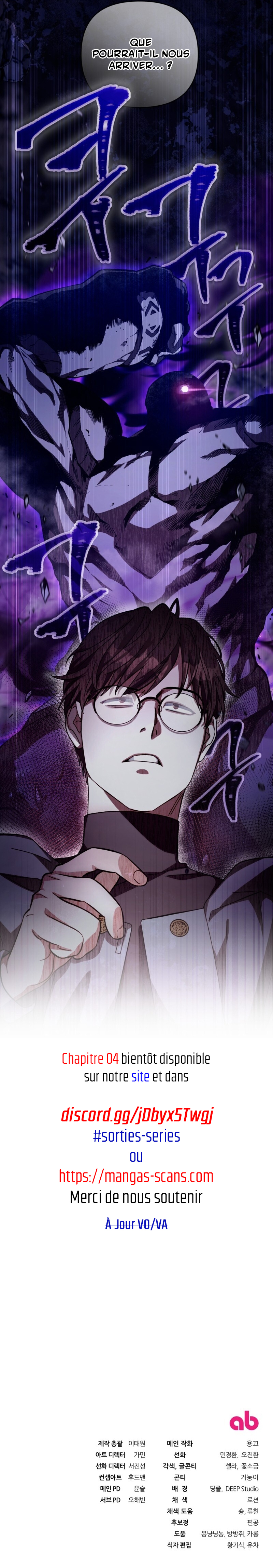 Isegye Chakgak Hunter Vol. 1 Ch. 3 第88页
