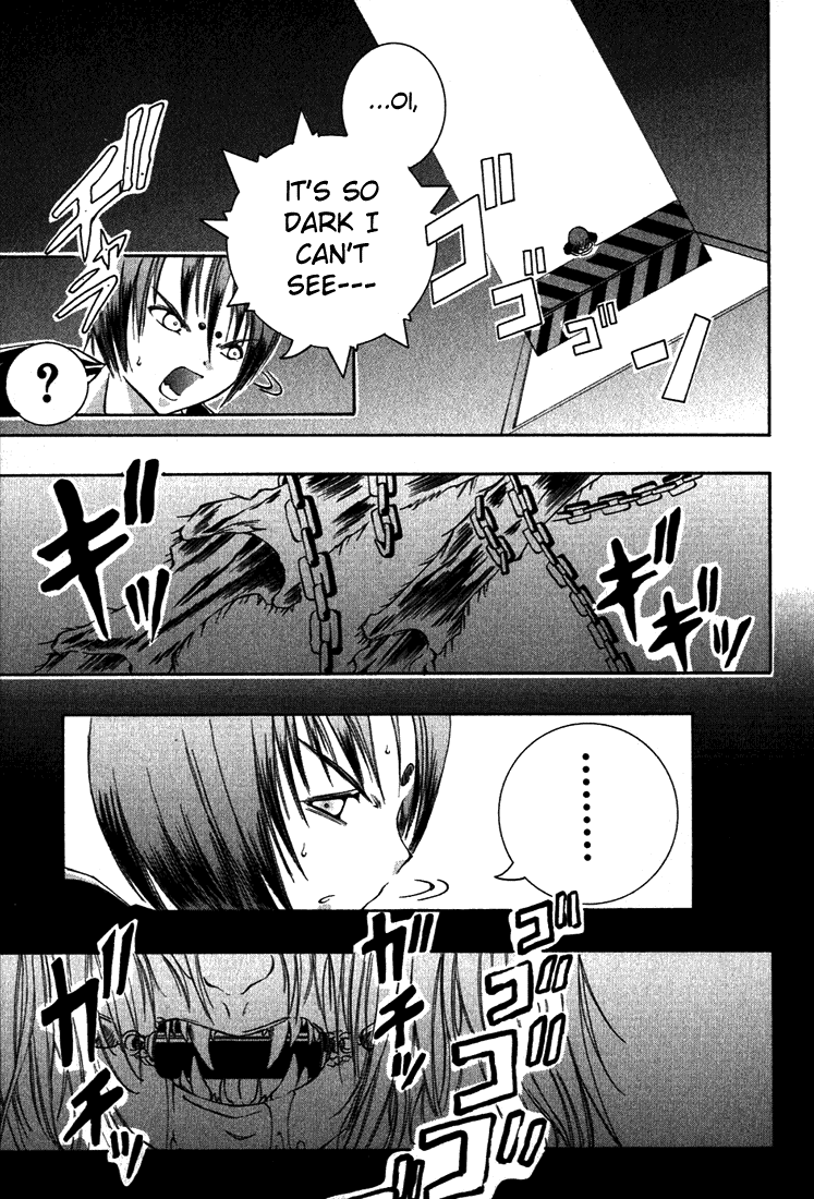 D Senjou no Alice Puppets and Ume of the Past 第15页