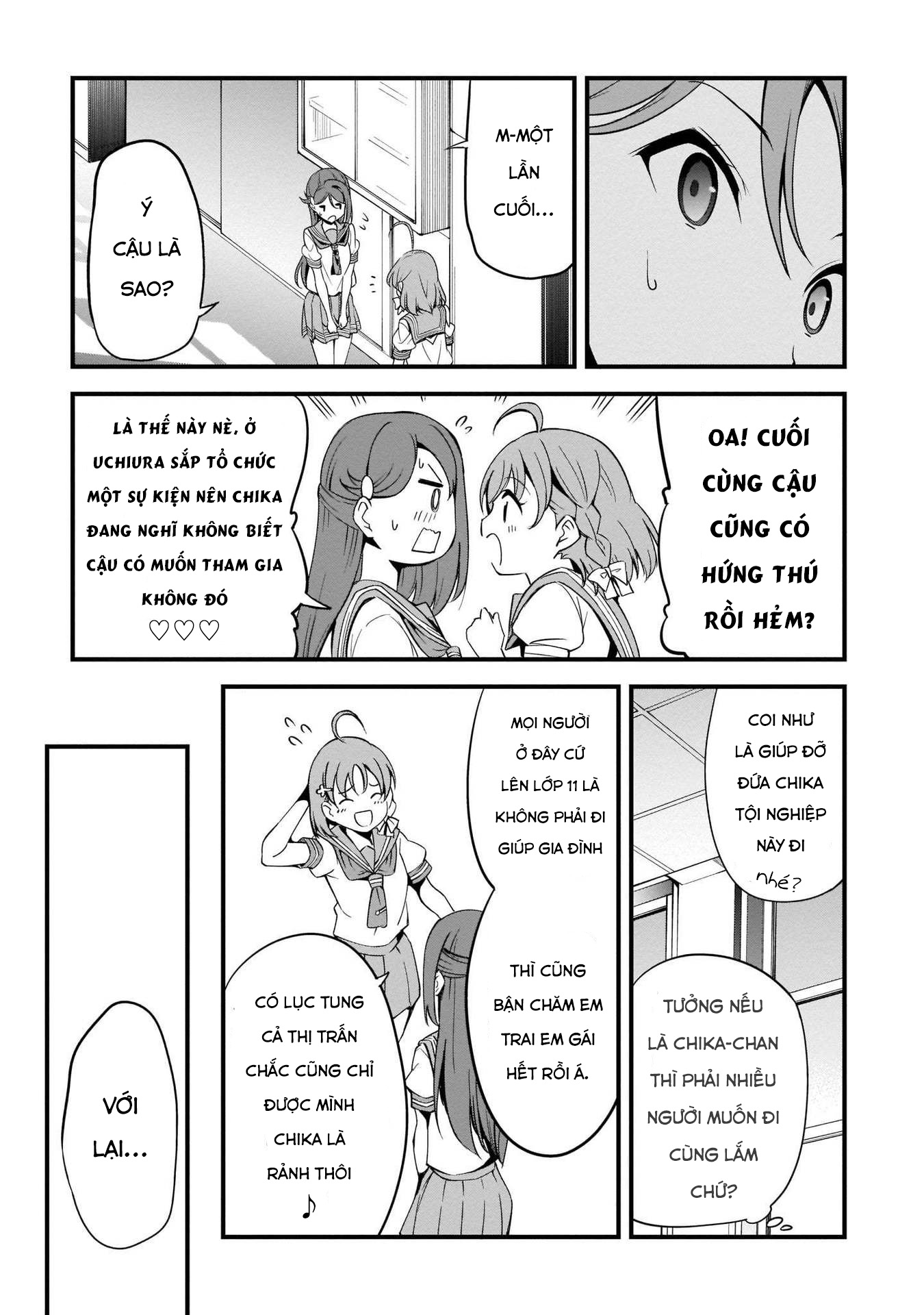 Love Live Sunshine: School Idol Diary Người định mệnh 第11页