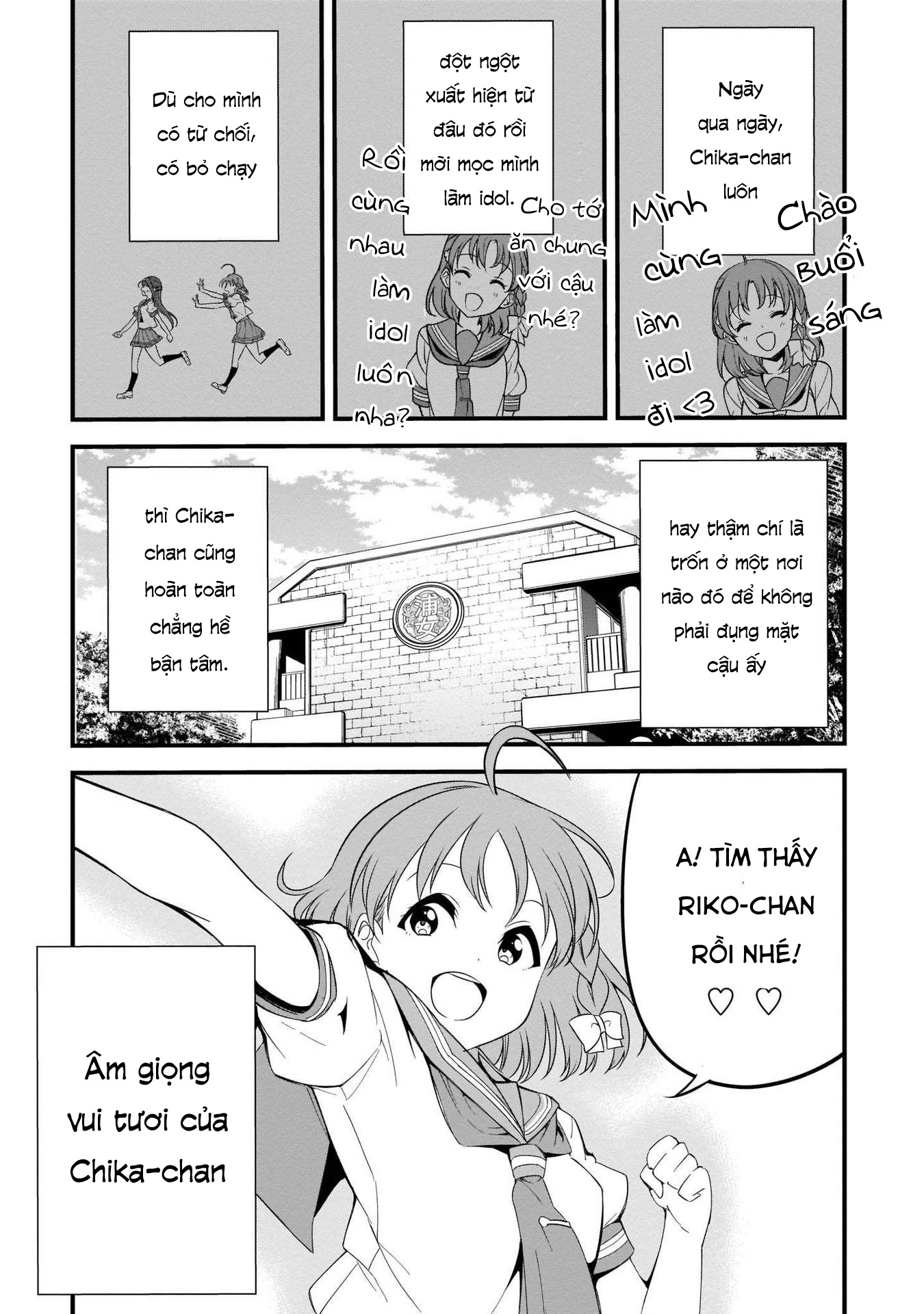 Love Live Sunshine: School Idol Diary Người định mệnh 第13页