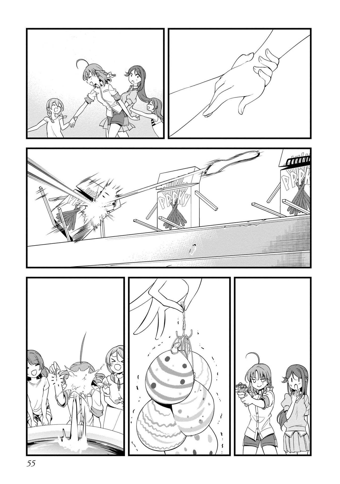 Love Live Sunshine: School Idol Diary Người định mệnh 第19页