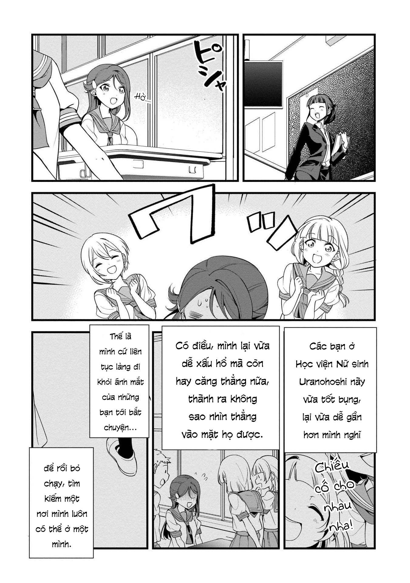Love Live Sunshine: School Idol Diary Người định mệnh 第3页