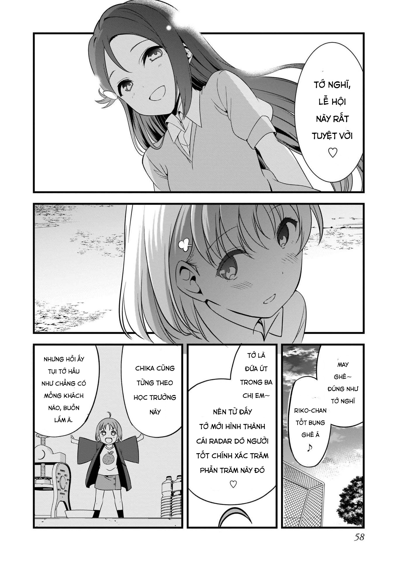 Love Live Sunshine: School Idol Diary Người định mệnh 第22页