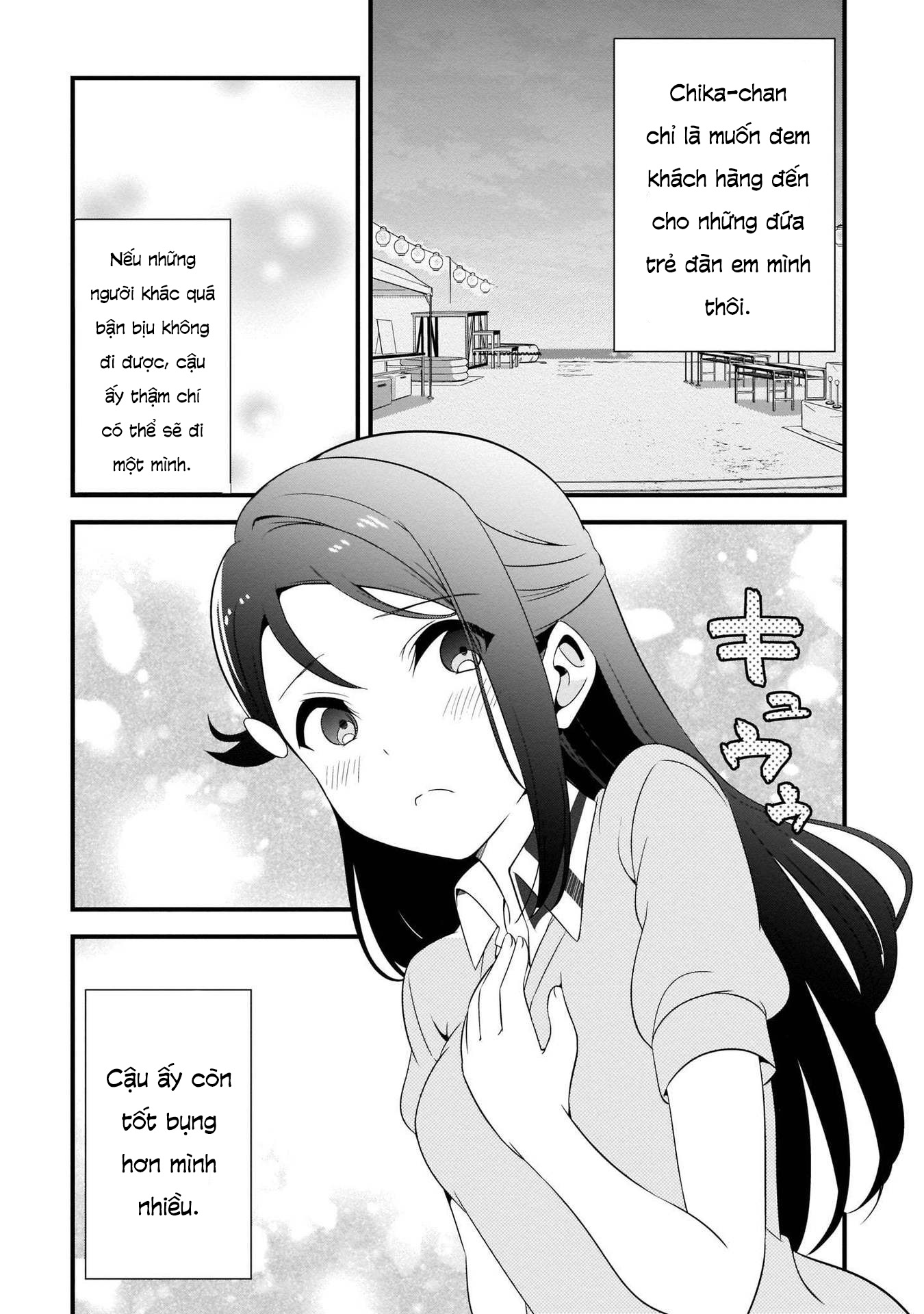Love Live Sunshine: School Idol Diary Người định mệnh 第25页