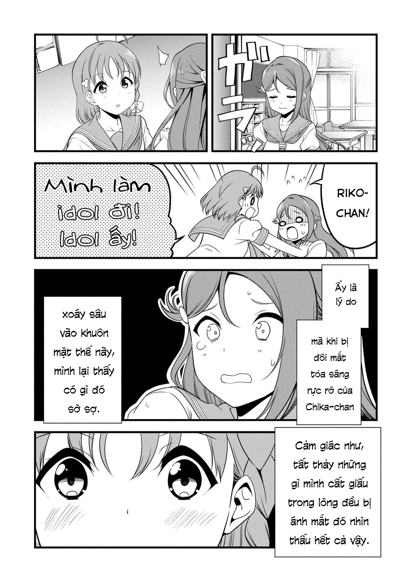 Love Live Sunshine: School Idol Diary Người định mệnh 第4页