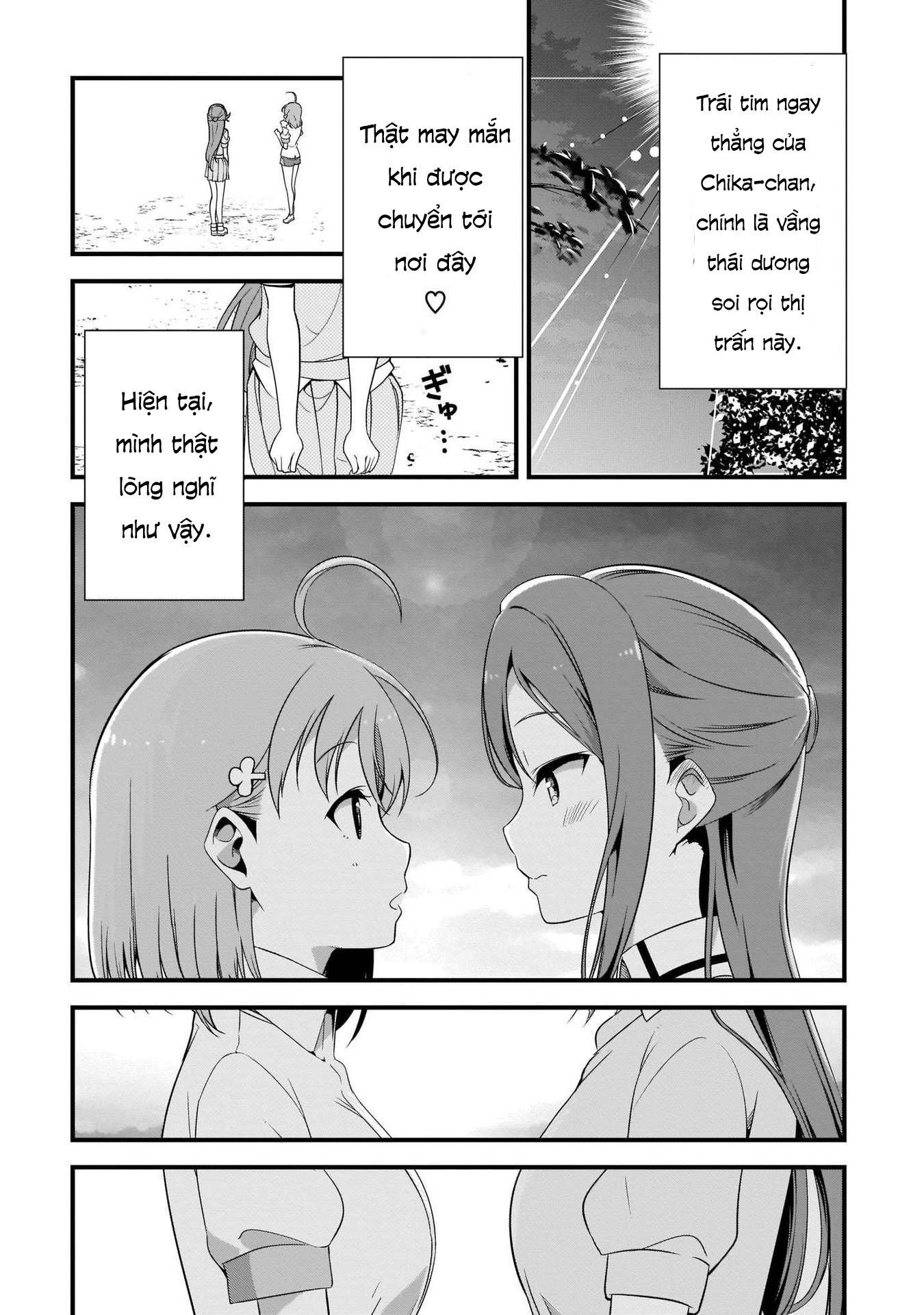 Love Live Sunshine: School Idol Diary Người định mệnh 第34页