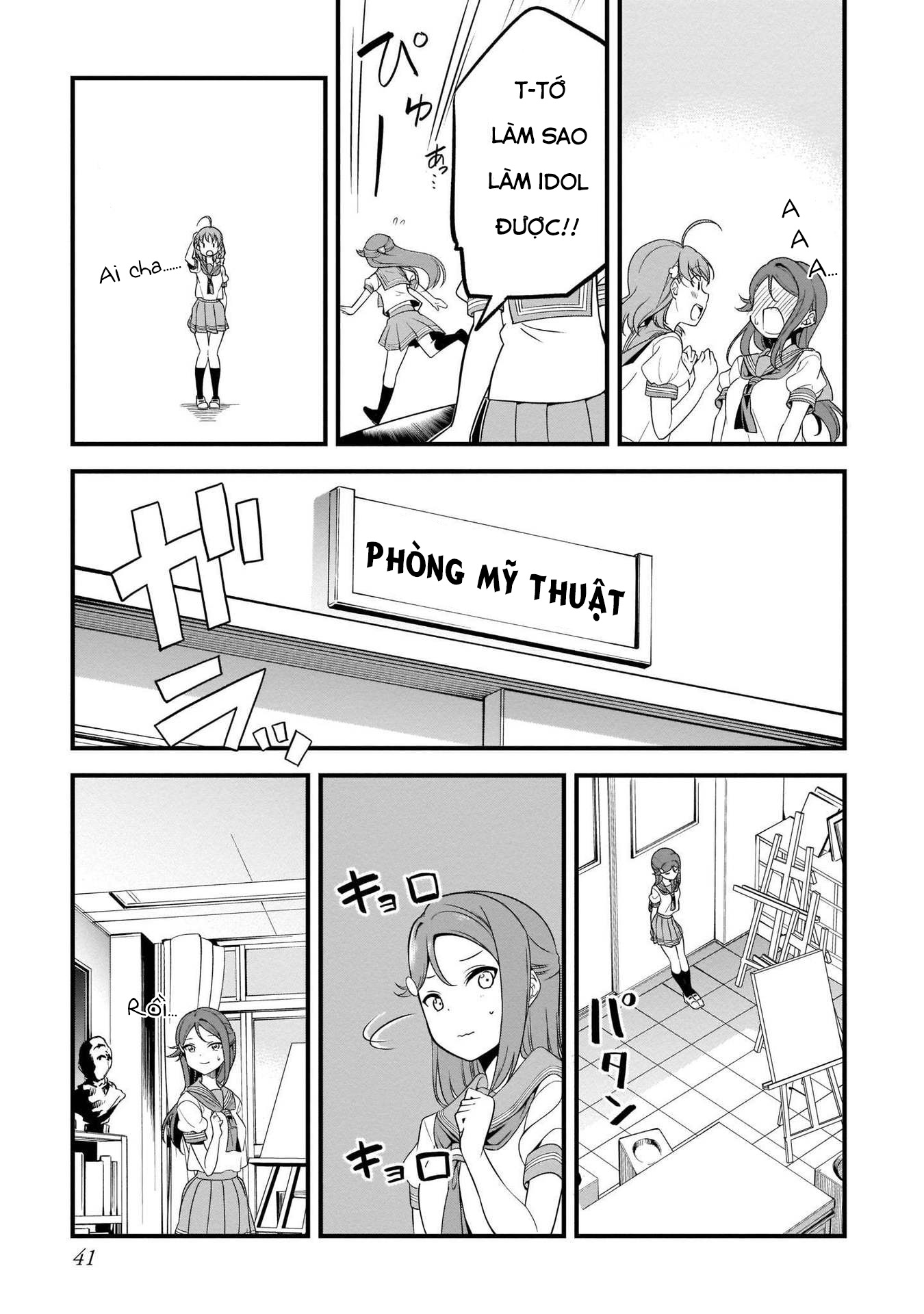 Love Live Sunshine: School Idol Diary Người định mệnh 第5页