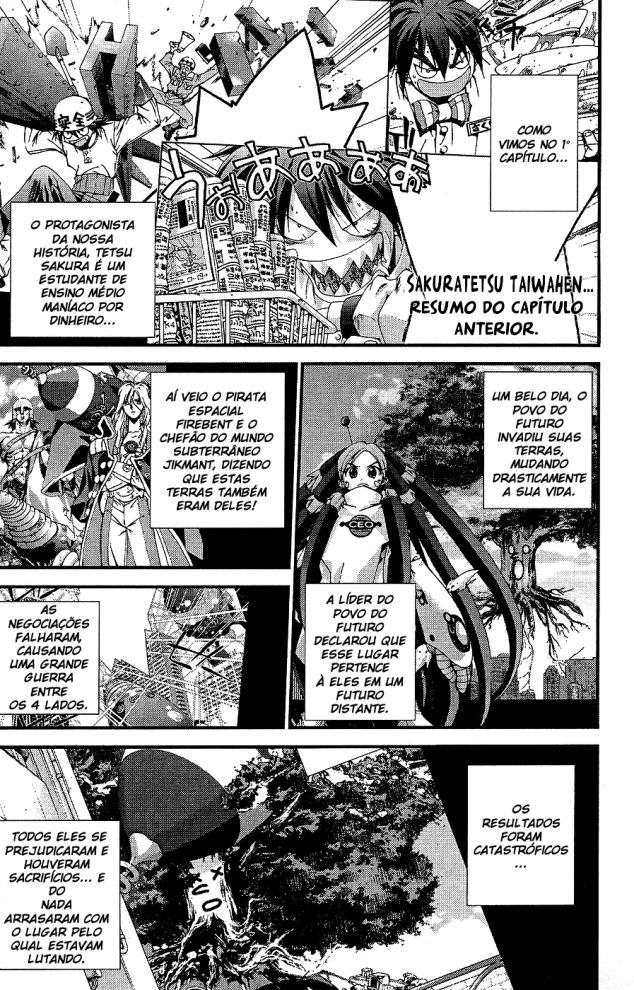 Sakuratetsu Taiwahen A invasão do príncipe infernal. Nietzche! 第1页