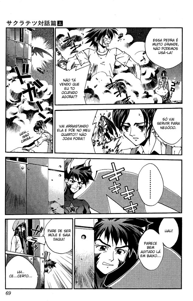 Sakuratetsu Taiwahen A invasão do príncipe infernal. Nietzche! 第13页