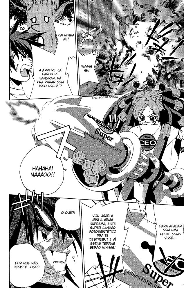 Sakuratetsu Taiwahen A invasão do príncipe infernal. Nietzche! 第16页