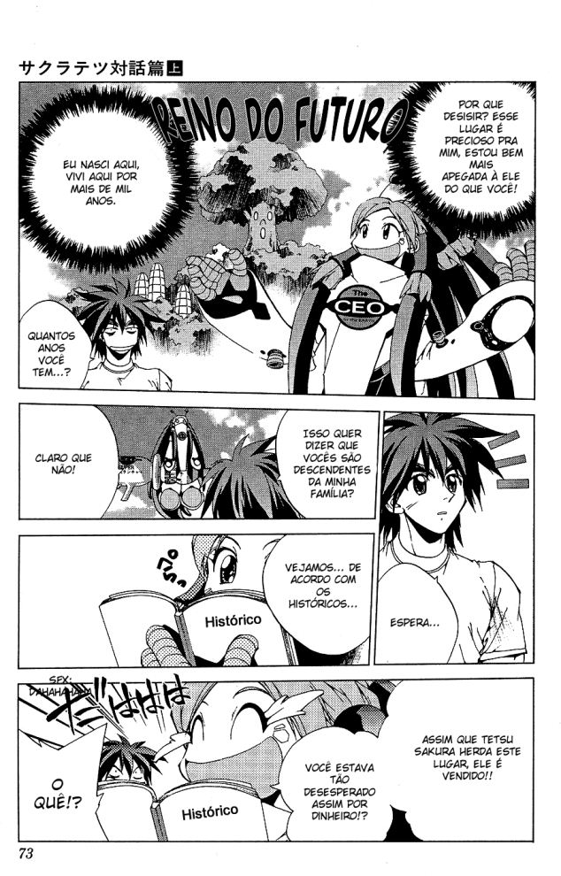 Sakuratetsu Taiwahen A invasão do príncipe infernal. Nietzche! 第17页