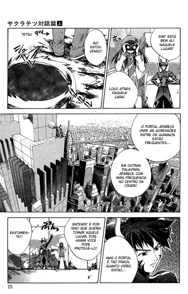 Sakuratetsu Taiwahen A invasão do príncipe infernal. Nietzche! 第19页