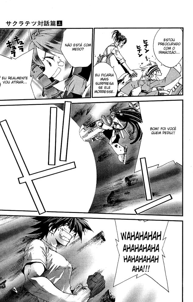 Sakuratetsu Taiwahen A invasão do príncipe infernal. Nietzche! 第21页