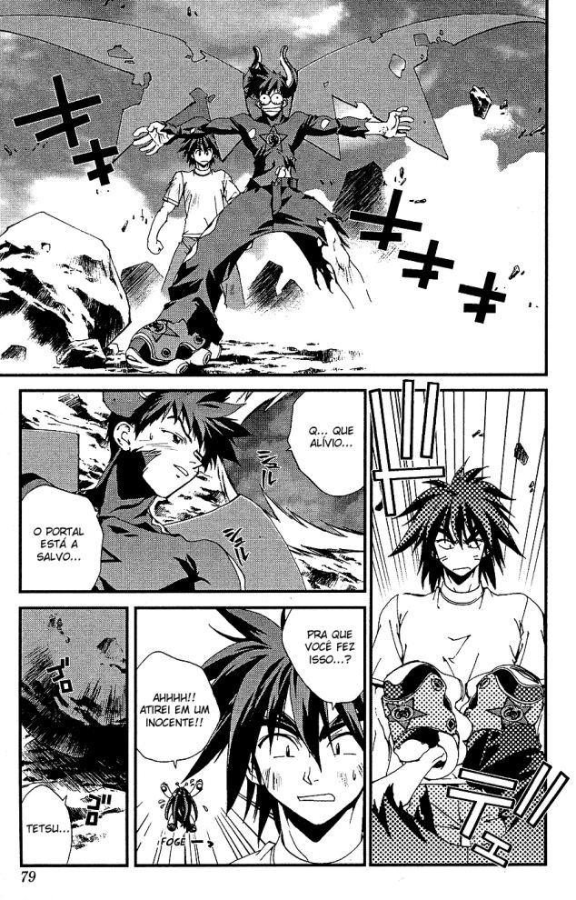 Sakuratetsu Taiwahen A invasão do príncipe infernal. Nietzche! 第23页