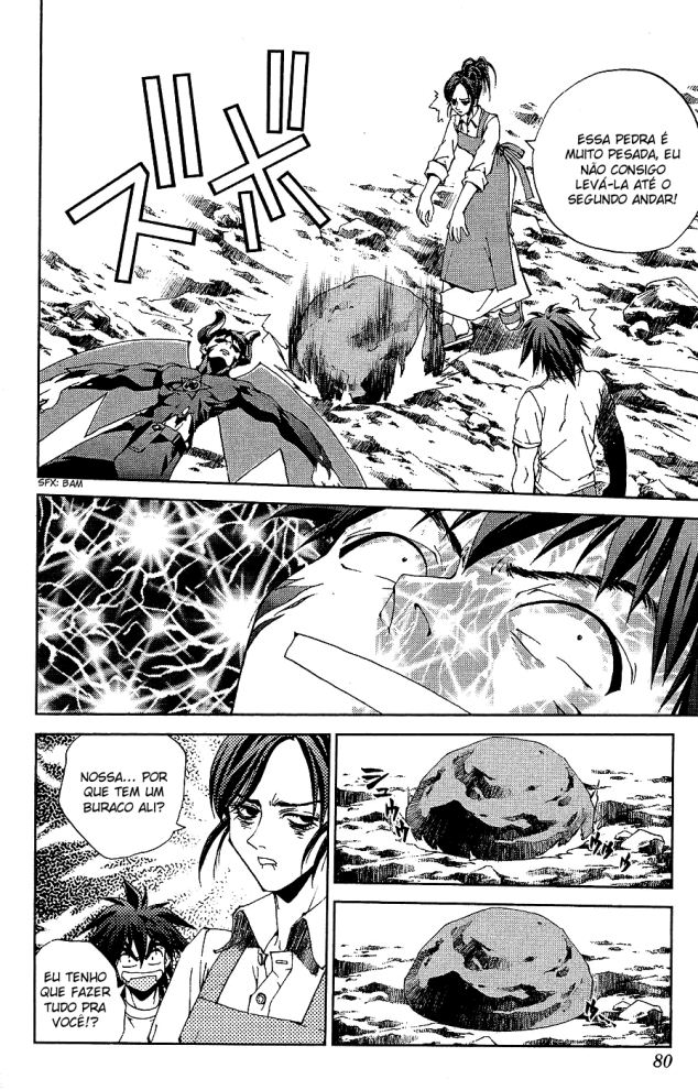 Sakuratetsu Taiwahen A invasão do príncipe infernal. Nietzche! 第24页