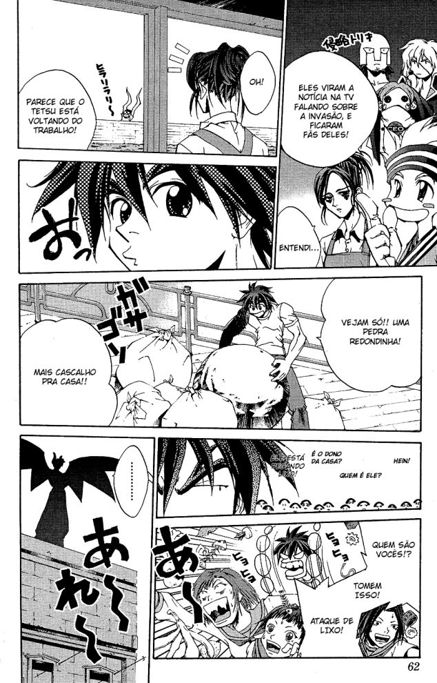Sakuratetsu Taiwahen A invasão do príncipe infernal. Nietzche! 第6页
